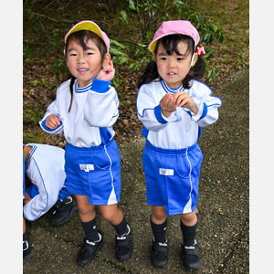 秋の遠足（ひよこ・年少・年中）