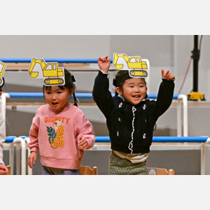 湘南ミュージックフェスティバル