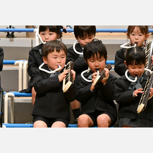 湘南ミュージックフェスティバル