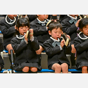 湘南ミュージックフェスティバル