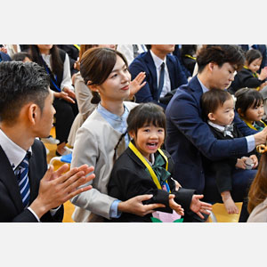 入園式