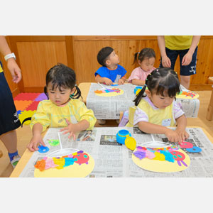 お楽しみ会